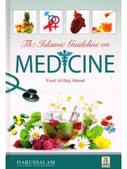 The Islamic Guideline on Medicine 